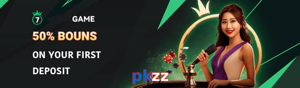 Pkzz